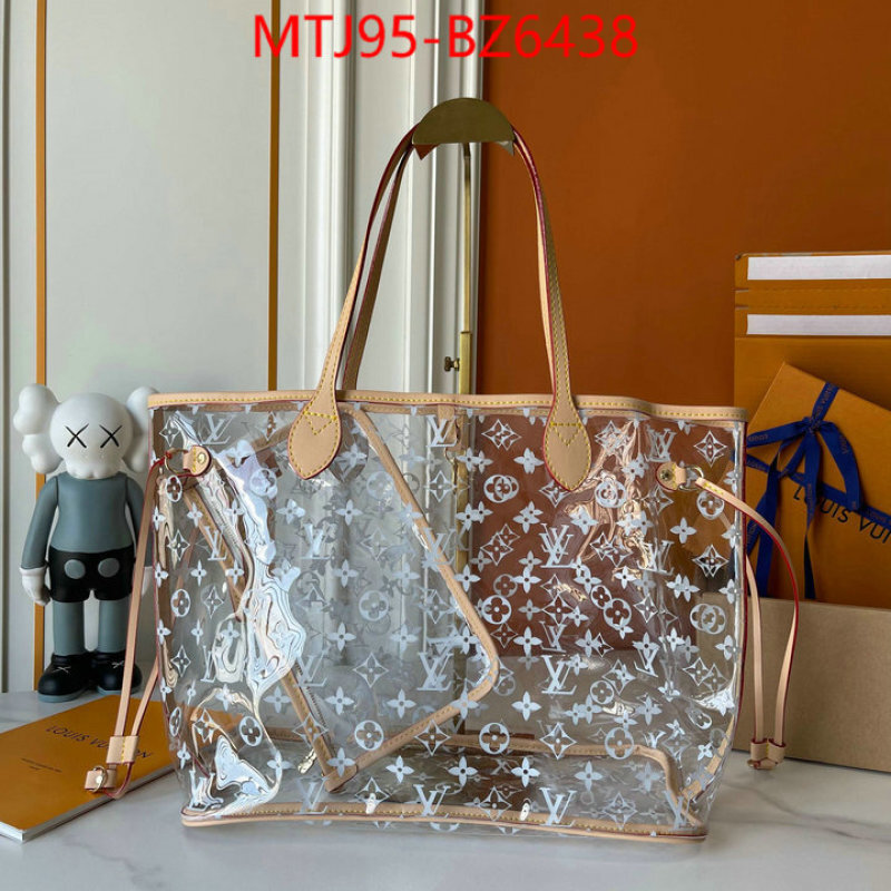 LV Bags(4A)-Neverfull- replica ID: BZ6438 $: 95USD,-shoes yupoo LV Bags(4A)-Neverfull- replica ID: BZ6438 $: 95USD,
