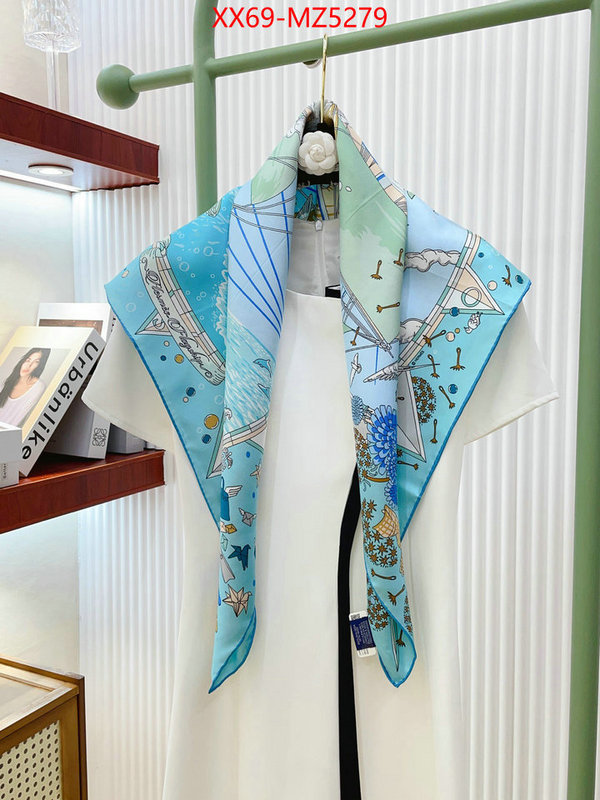 Scarf-Hermes top quality replica ID: MZ5279 $: 69USD