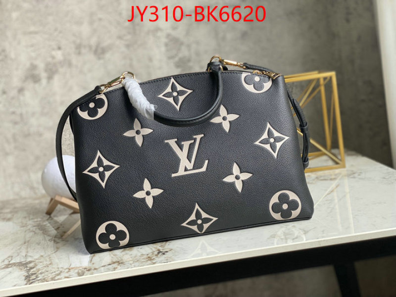 LV Bags(TOP)-Pochette MTis- 1:1 replica wholesale ID: BK6620 $: 310USD,