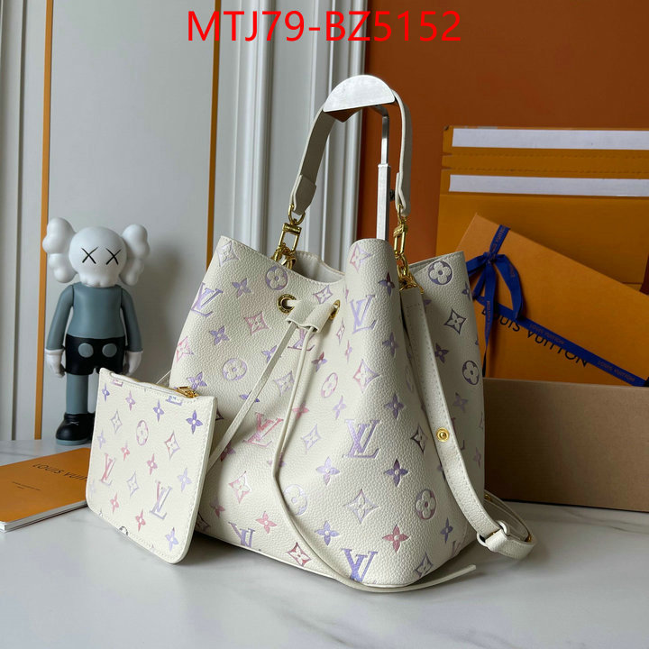 LV Bags(4A)-Nono-No Purse-Nano No- practical and versatile replica designer ID: BZ5152 $: 79USD,