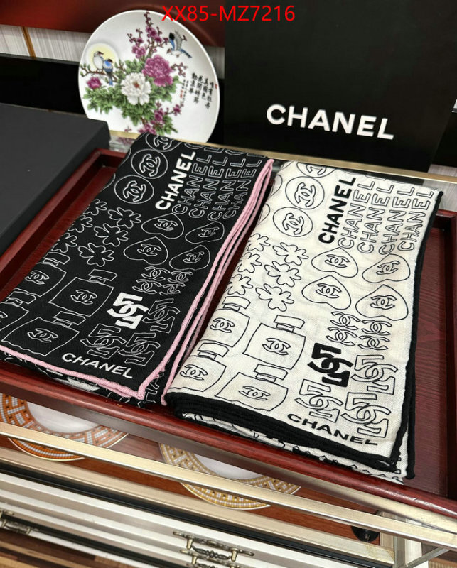 Scarf-Chanel aaaaa+ class replica ID: MZ7216 $: 85USD
