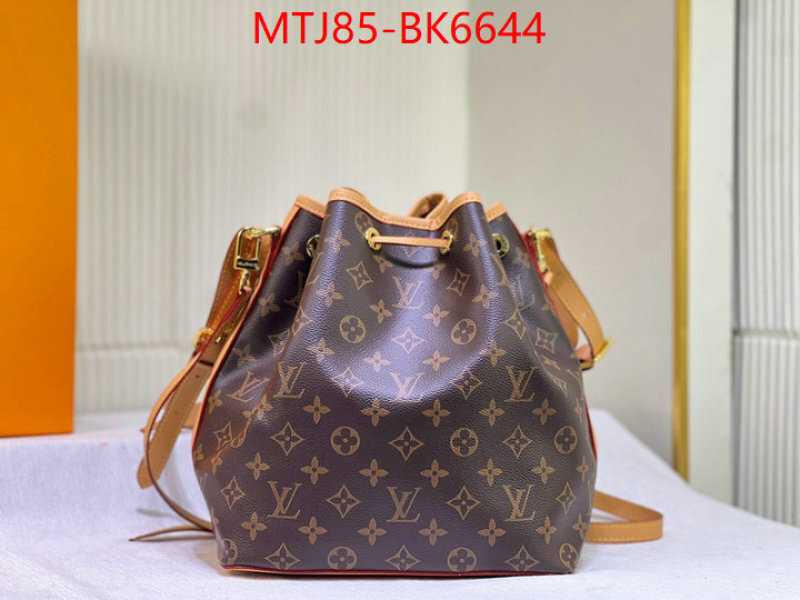 LV Bags(4A)-Nono-No Purse-Nano No- highest product quality ID: BK6644 $: 85USD,