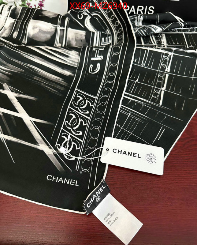 Scarf-Chanel fashion replica ID: MZ6940 $: 69USD