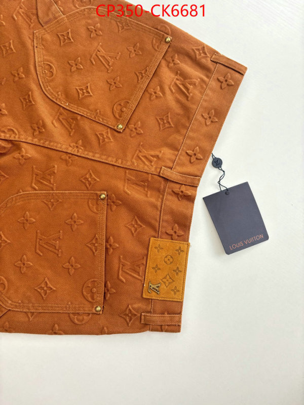 Clothing-LV best wholesale replica ID: CK6681