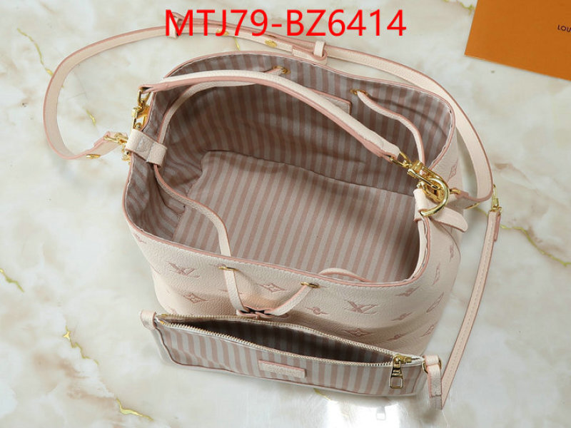 LV Bags(4A)-Nono-No Purse-Nano No- 2024 aaaaa replica 1st copy ID: BZ6414 $: 79USD,