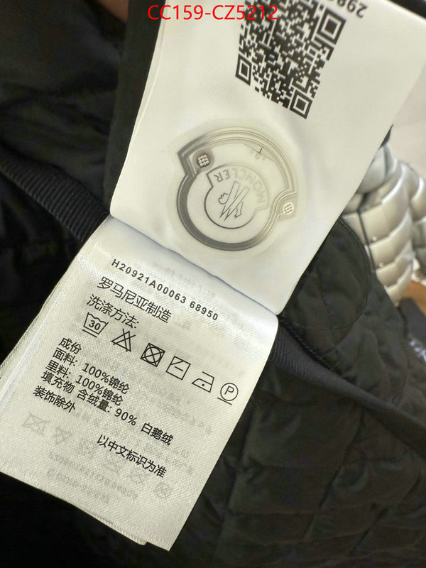 Down jacket Women-Moncler we curate the best ID: CZ5212 $: 159USD