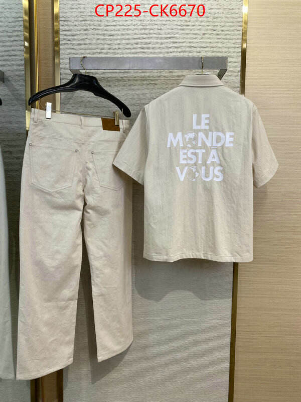 Clothing-LV replicas ID: CK6670