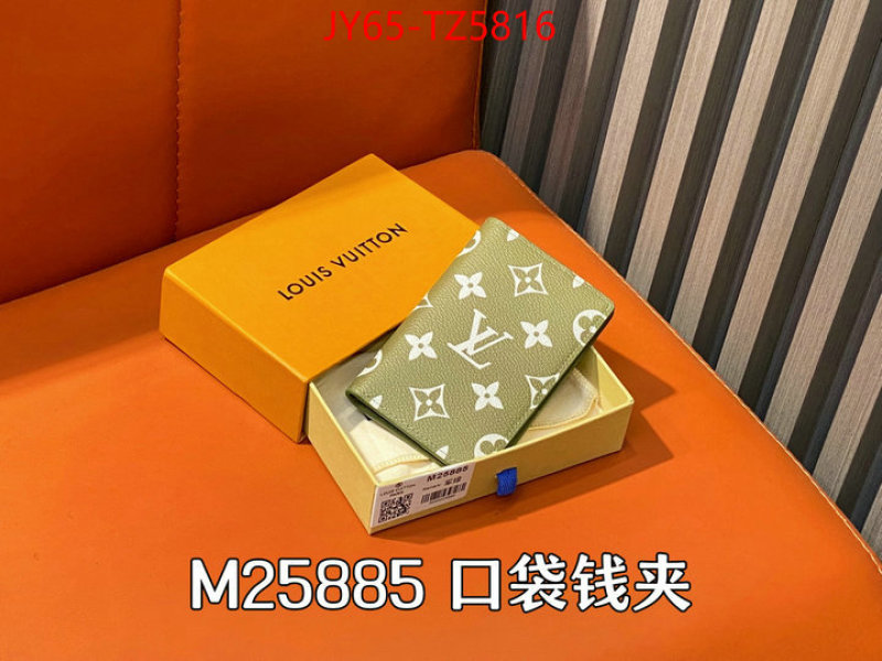 LV Bags(TOP)-Wallet fake high quality ID: TZ5816 $: 65USD,