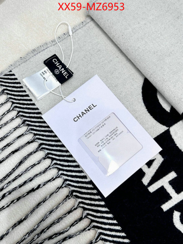 Scarf-Chanel luxury cheap replica ID: MZ6953 $: 59USD