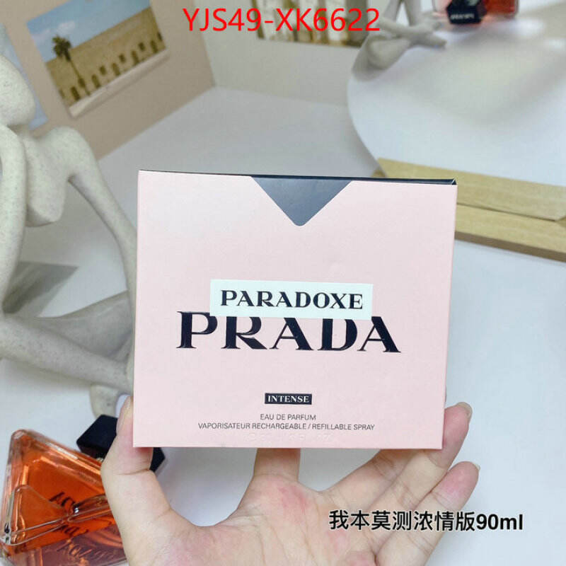 Perfume-Prada high quality 1:1 replica ID: XK6622 $: 49USD