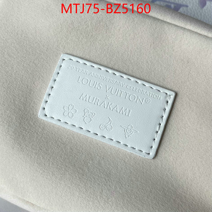 LV Bags(4A)-Nono-No Purse-Nano No- buy high quality cheap hot replica ID: BZ5160 $: 75USD,