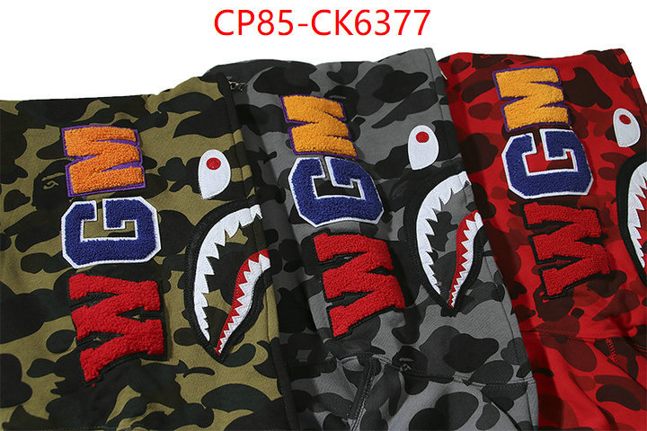 Clothing-BAPE the best quality replica ID: CK6377 $: 85USD