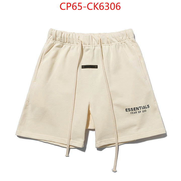 Clothing-Essentials buy cheap replica ID: CK6306 $: 65USD