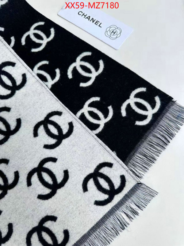 Scarf-Chanel 7 star replica ID: MZ7180 $: 59USD