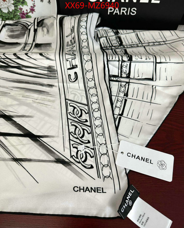 Scarf-Chanel fashion replica ID: MZ6940 $: 69USD