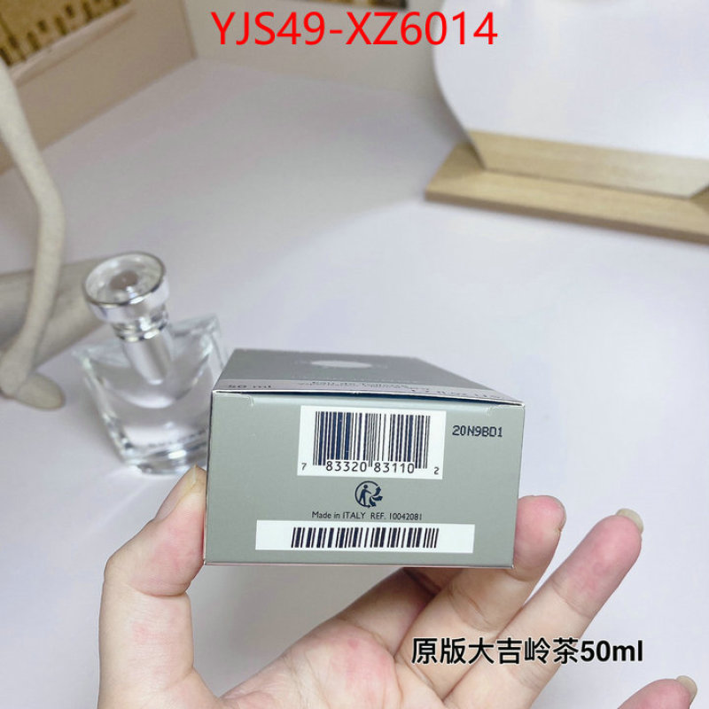 Perfume-Bvlgari best replica quality ID: XZ6014 $: 49USD