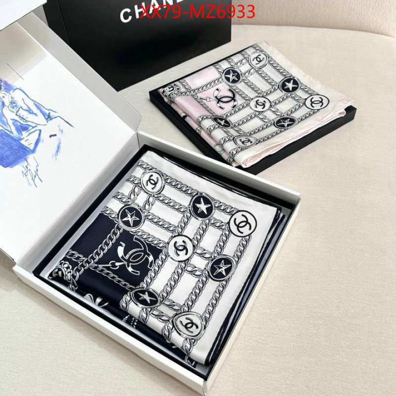 Scarf-Chanel high quality replica ID: MZ6933 $: 79USD