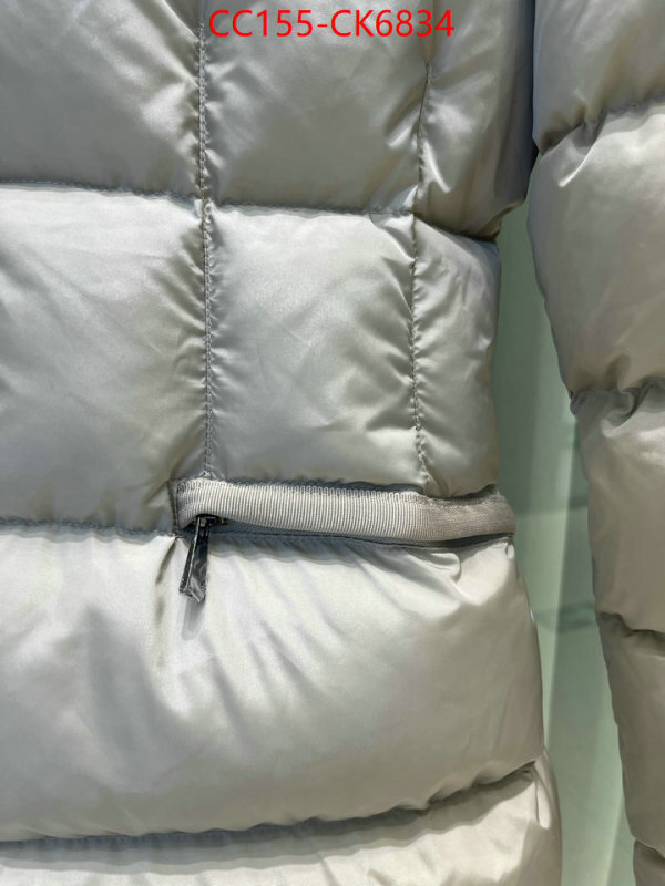 Down jacket Women-Moncler supplier in china ID: CK6834 $: 155USD