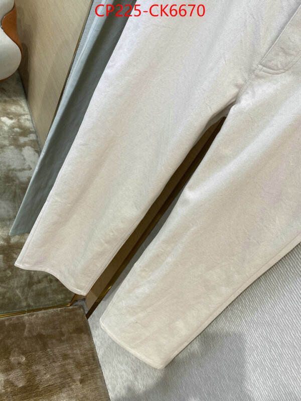 Clothing-LV replicas ID: CK6670