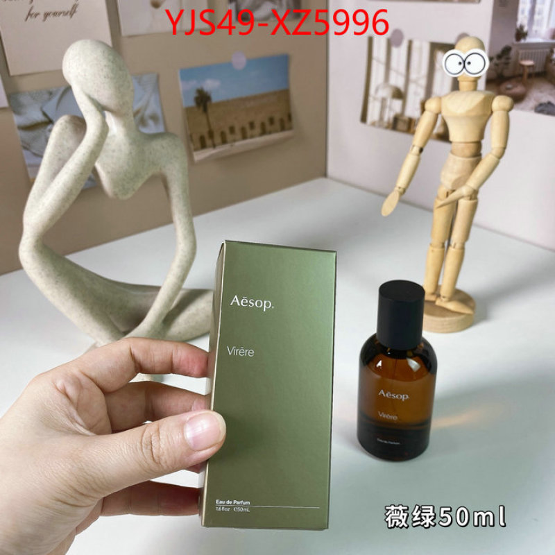 Perfume-Aesop best ID: XZ5996 $: 49USD