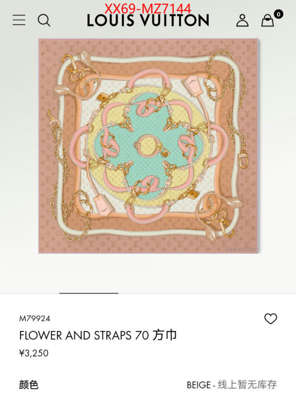 Scarf-LV knockoff highest quality ID: MZ7144 $: 69USD