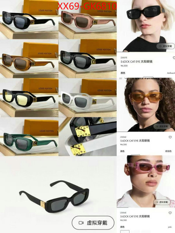 Glasses-LV online sale ID: GK6810 $: 69USD