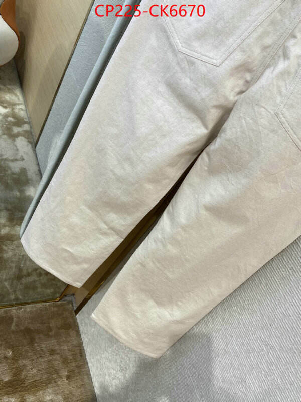 Clothing-LV replicas ID: CK6670