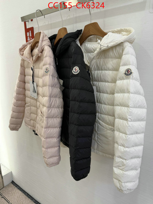Down jacket Women-Moncler buy the best replica ID: CK6324 $: 155USD