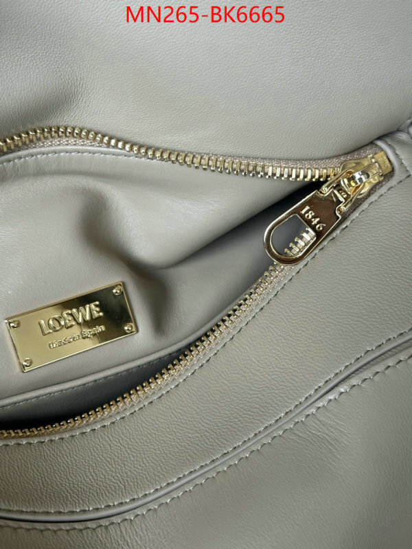 Loewe Bags(TOP)-Puzzle- buying replica ID: BK6665 $: 265USD,