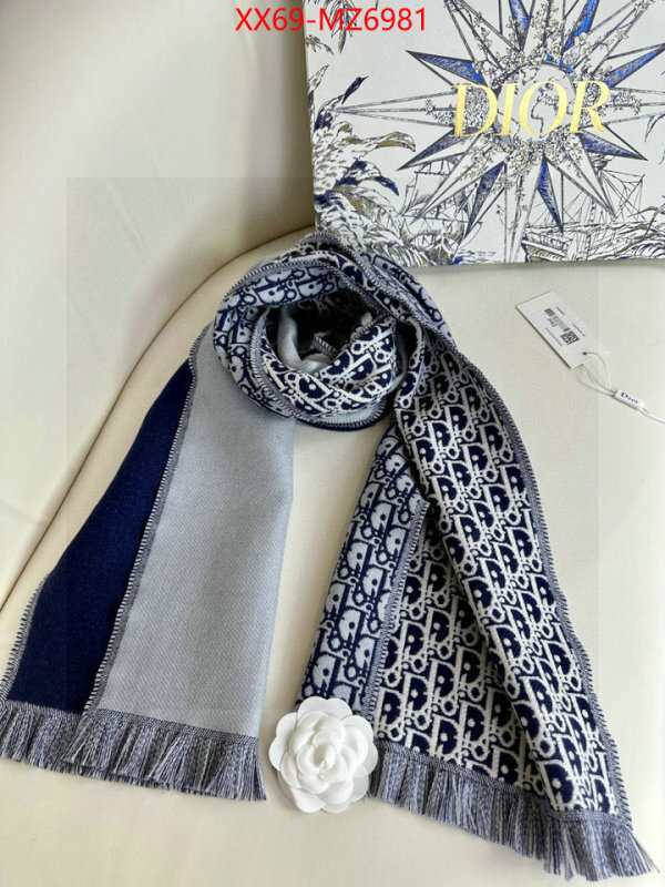 Scarf-Dior buy first copy replica ID: MZ6981 $: 69USD