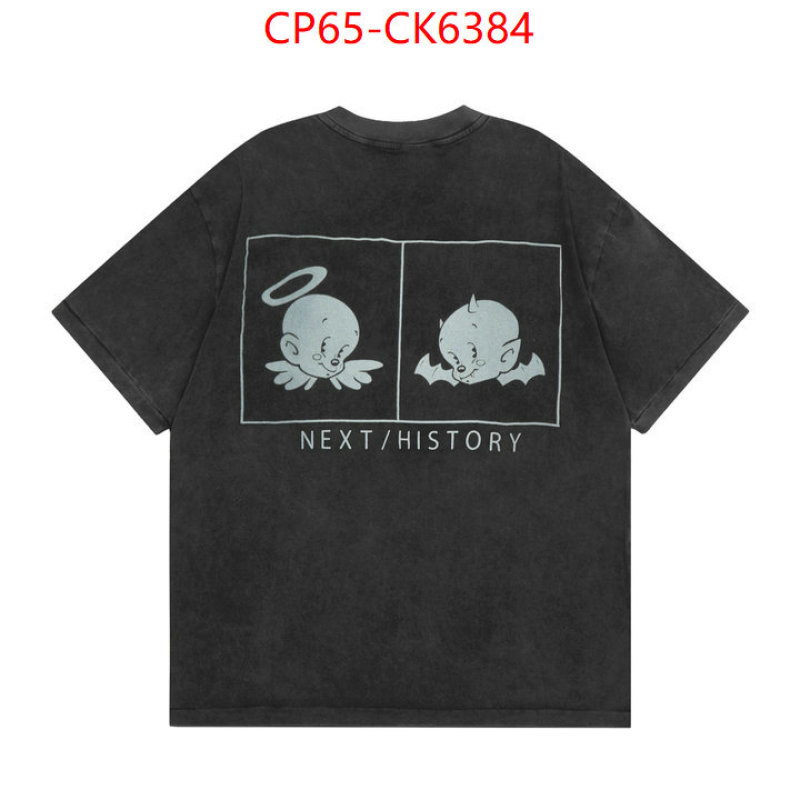 Clothing-Saint Michael we provide top cheap aaaaa ID: CK6384 $: 65USD