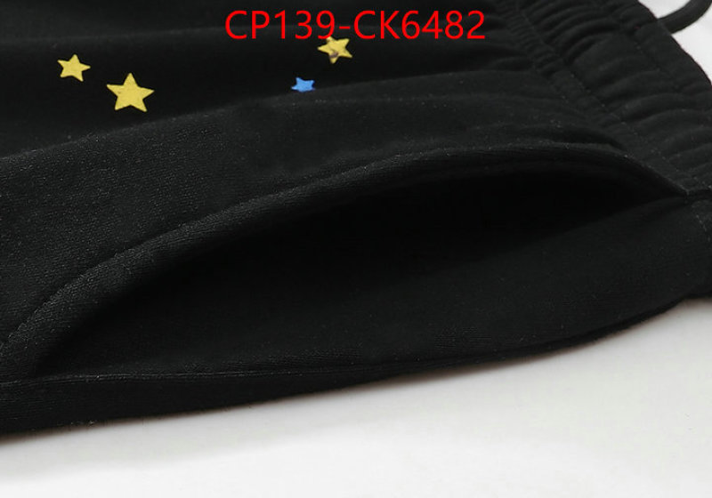 Clothing-Sp5der where can i find ID: CK6482