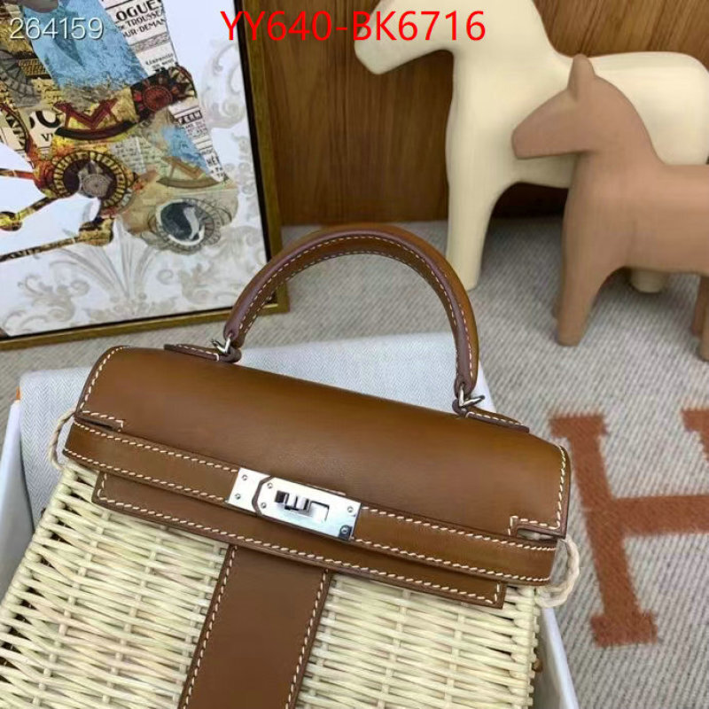 Hermes Bags(TOP)-Kelly- top designer replica ID: BK6716 $: 640USD,