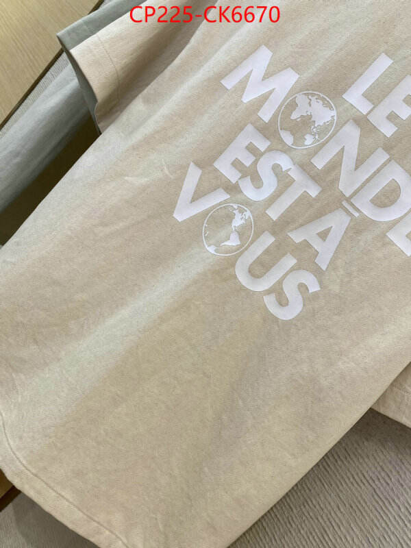 Clothing-LV replicas ID: CK6670