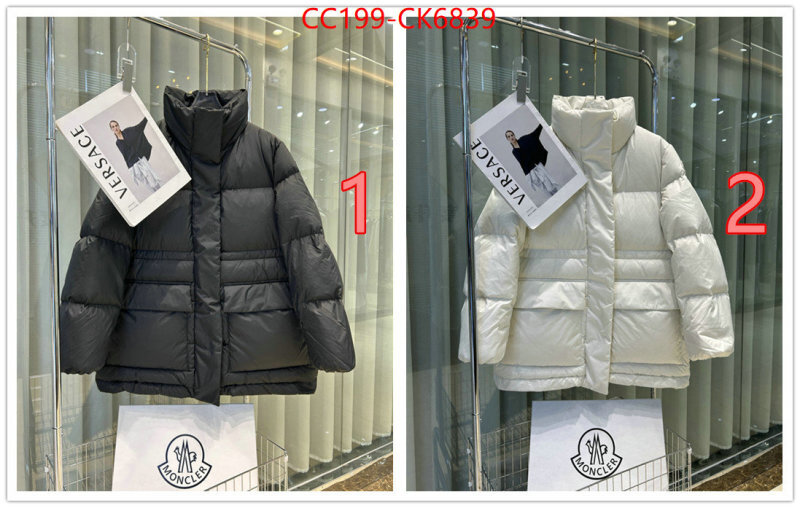 Down jacket Women-Moncler fashion ID: CK6839 $: 199USD