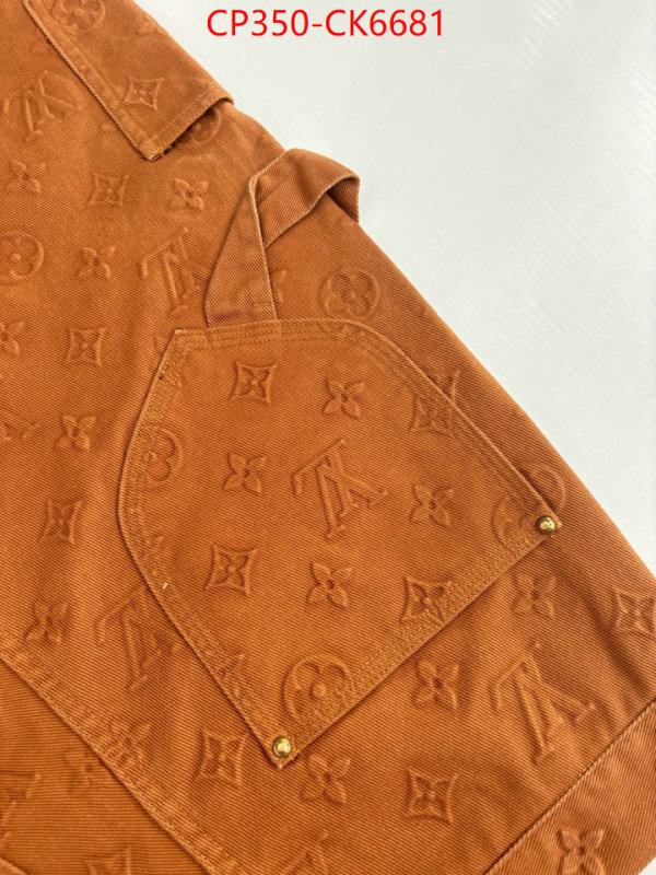 Clothing-LV best wholesale replica ID: CK6681
