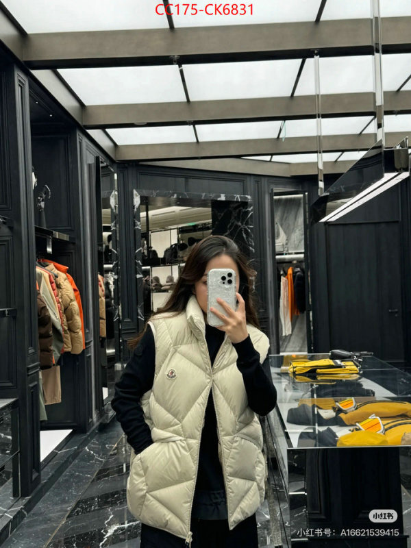 Down jacket Women-Moncler luxury ID: CK6831 $: 175USD