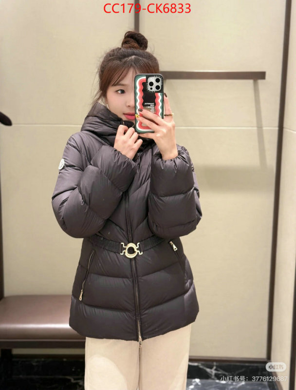Down jacket Women-Moncler where can you buy replica ID: CK6833 $: 179USD