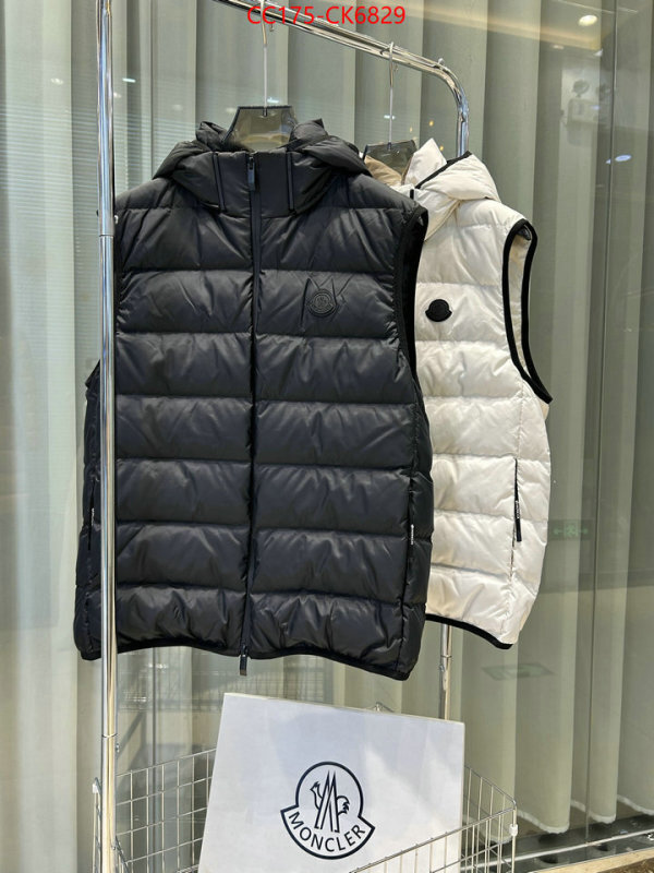 Down jacket Women-Moncler styles & where to buy ID: CK6829 $: 175USD