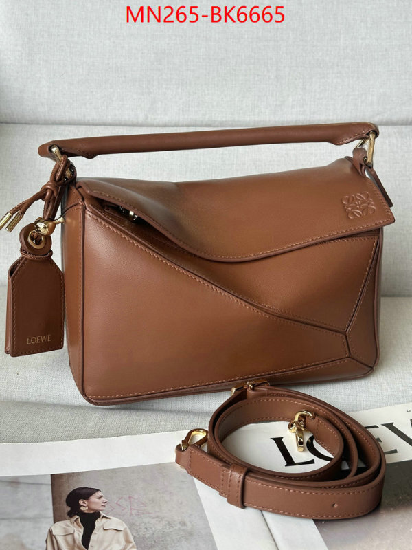 Loewe Bags(TOP)-Puzzle- buying replica ID: BK6665 $: 265USD,