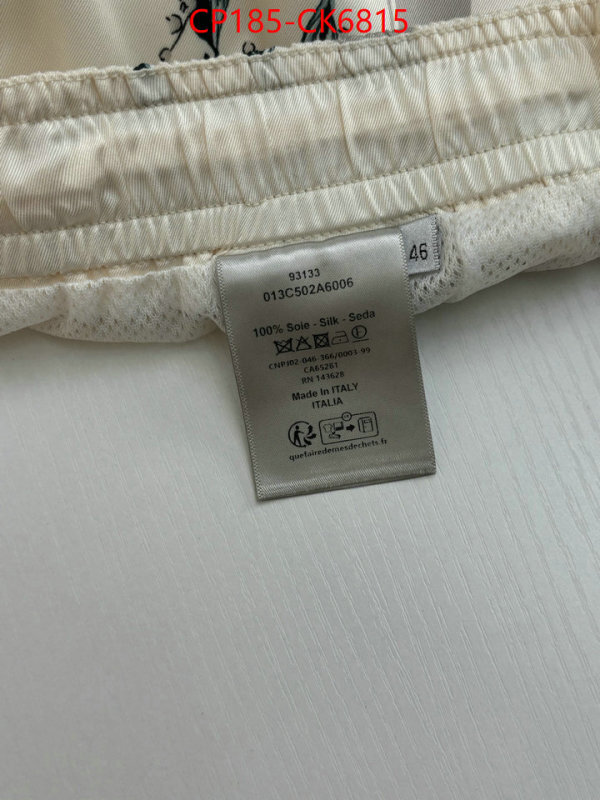 Clothing-Dior online from china designer ID: CK6815