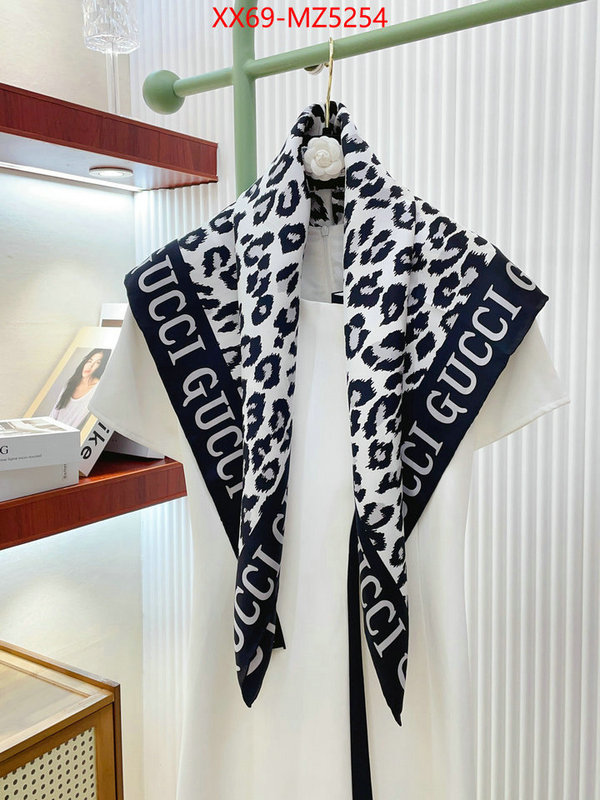 Scarf-Gucci the best designer ID: MZ5254 $: 69USD