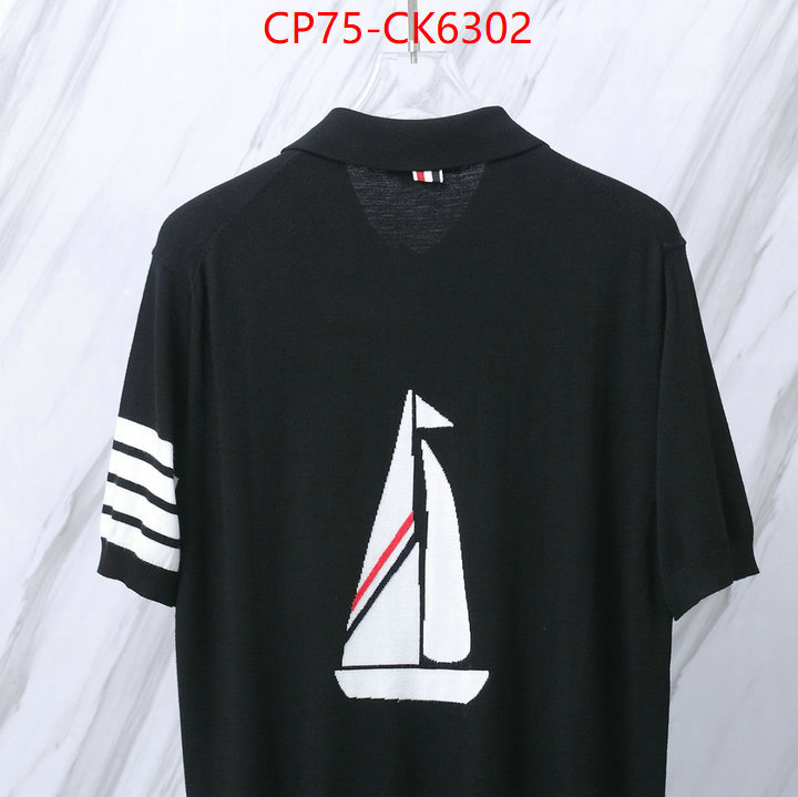 Clothing-Thom Browne cheap replica ID: CK6302 $: 75USD