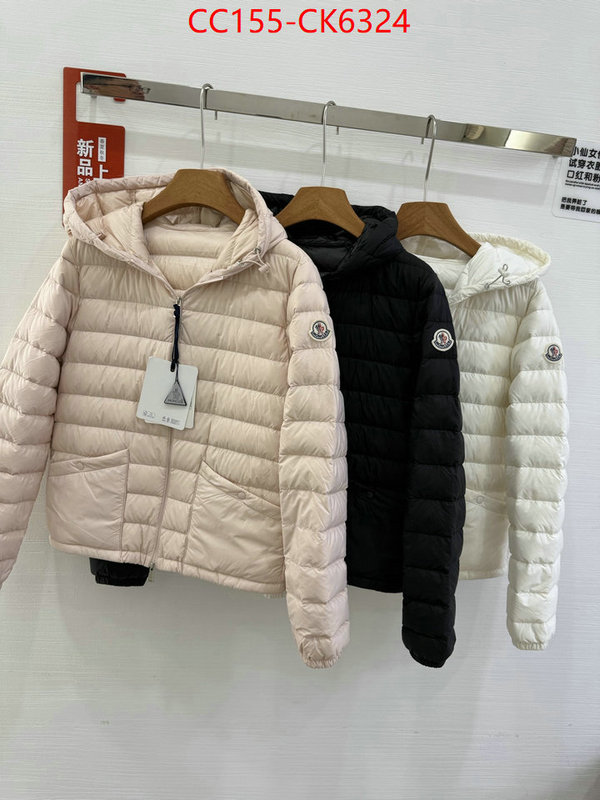 Down jacket Women-Moncler buy the best replica ID: CK6324 $: 155USD