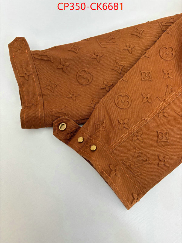 Clothing-LV best wholesale replica ID: CK6681