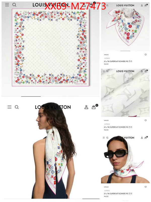 Scarf-LV wholesale replica shop ID: MZ7473 $: 69USD
