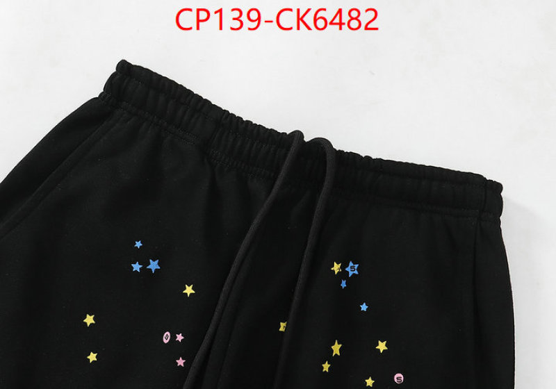 Clothing-Sp5der where can i find ID: CK6482