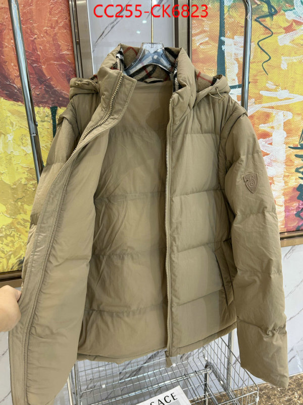 Down jacket Men-Burberry copy ID: CK6823 $: 255USD