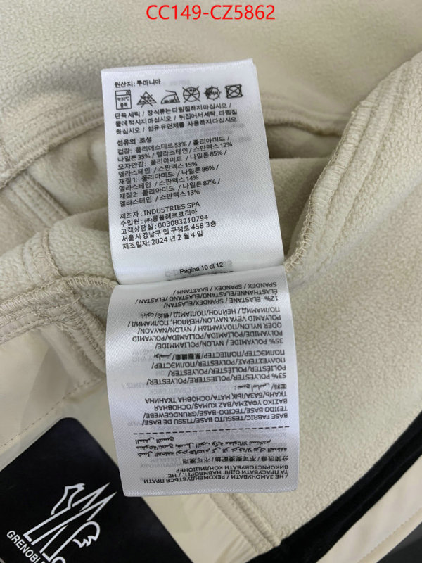 Down jacket Women-Moncler top quality website ID: CZ5862 $: 149USD