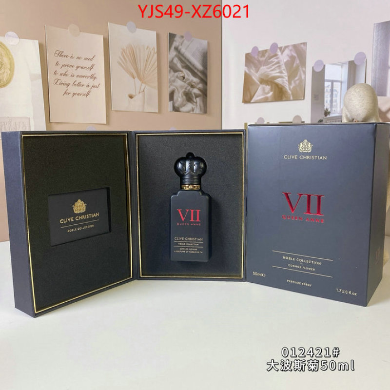 Perfume-Clive Christian are you looking for ID: XZ6021 $: 49USD